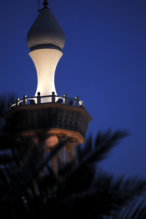 Aqaba mosque
