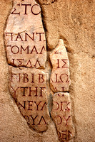 Ephesus script.