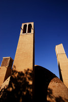 Yazd water towers