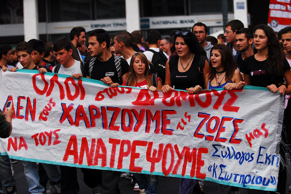 Athens student demonstration