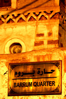 Sa'naa street sign.