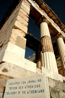 Treasury at the Acropolis.