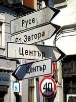 Which way do I go?